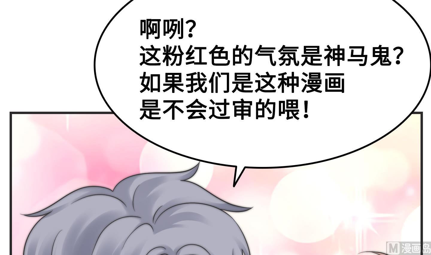 第二季第04话(1/2)-第34话