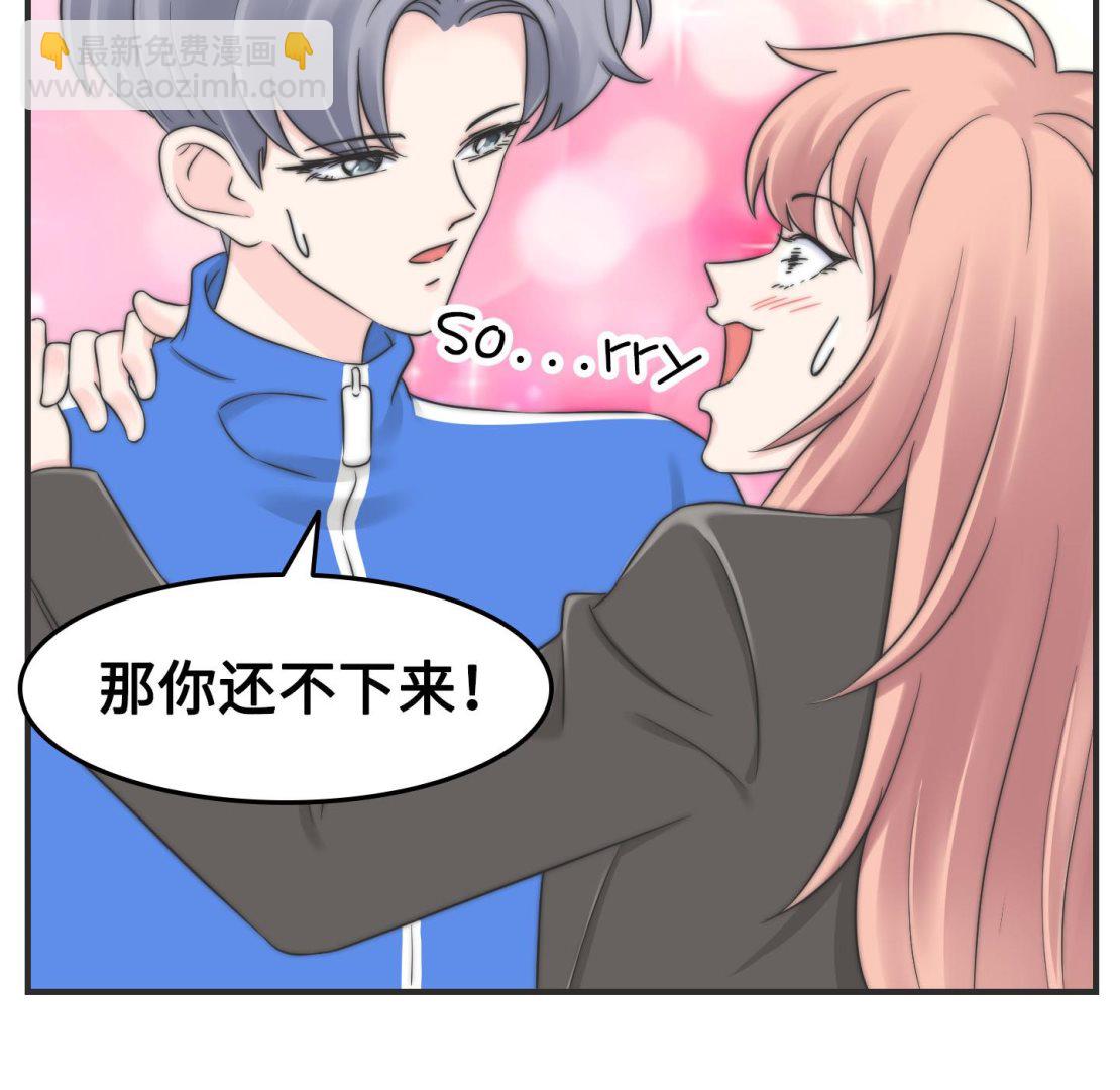 第二季第04话(1/2)-第34话