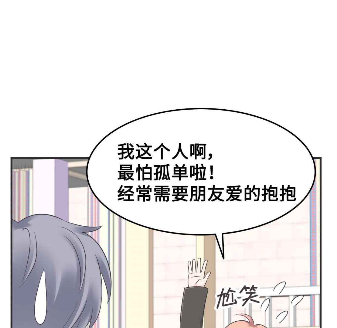 第二季第04话(1/2)-第34话