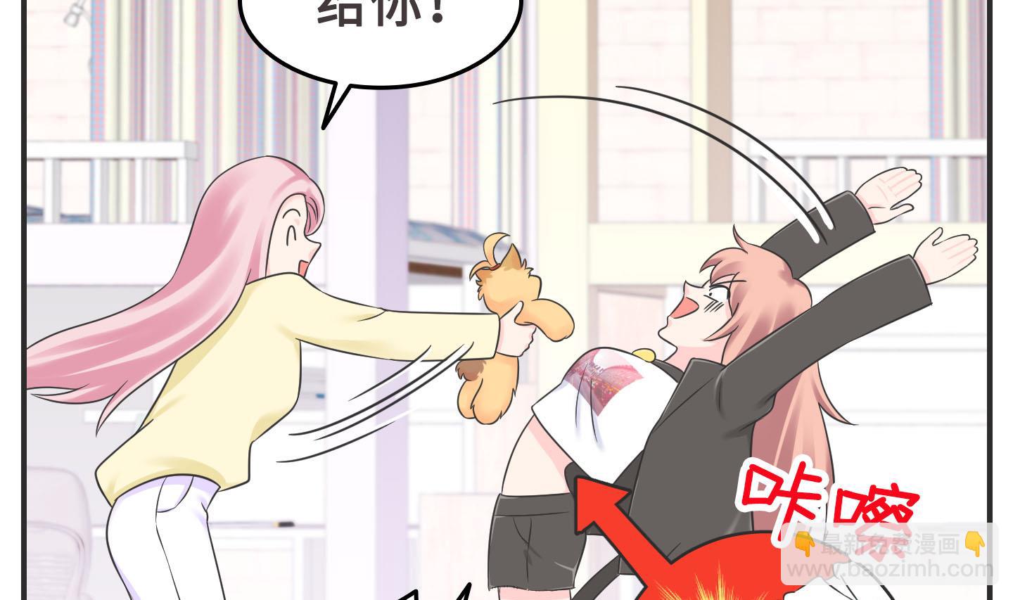 第二季第04话(1/2)-第34话