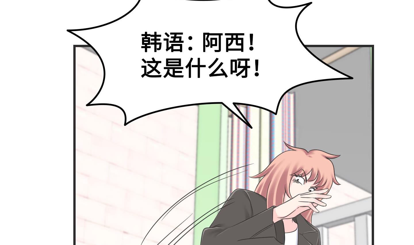 第二季第04话(1/2)-第34话