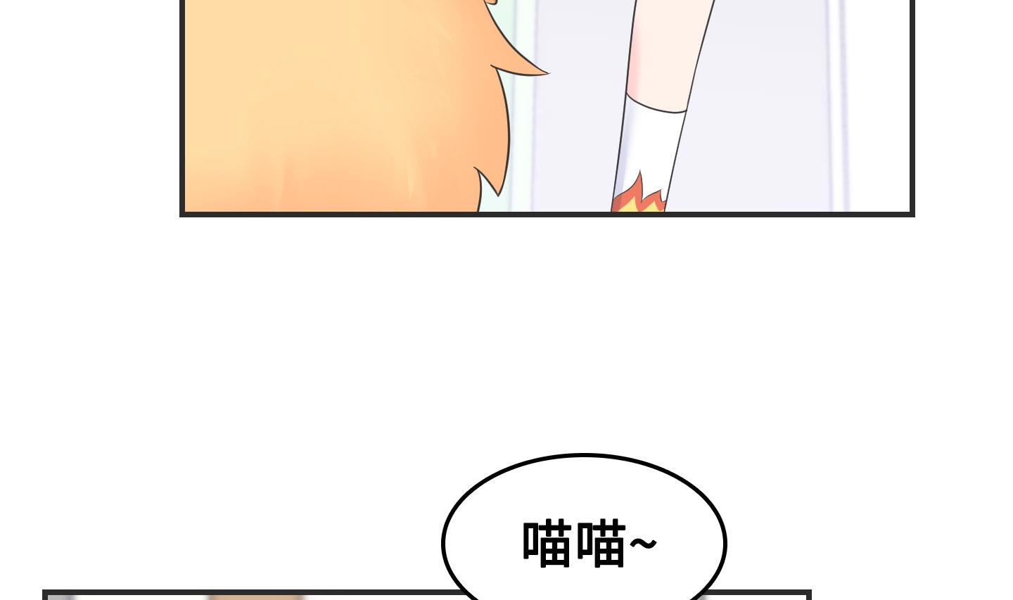 第二季第04话(1/2)-第34话