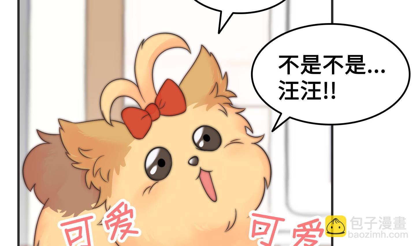 第二季第04话(1/2)-第34话