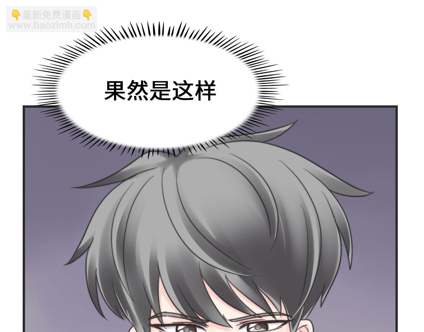 第二季第06话(1/2)-第36话