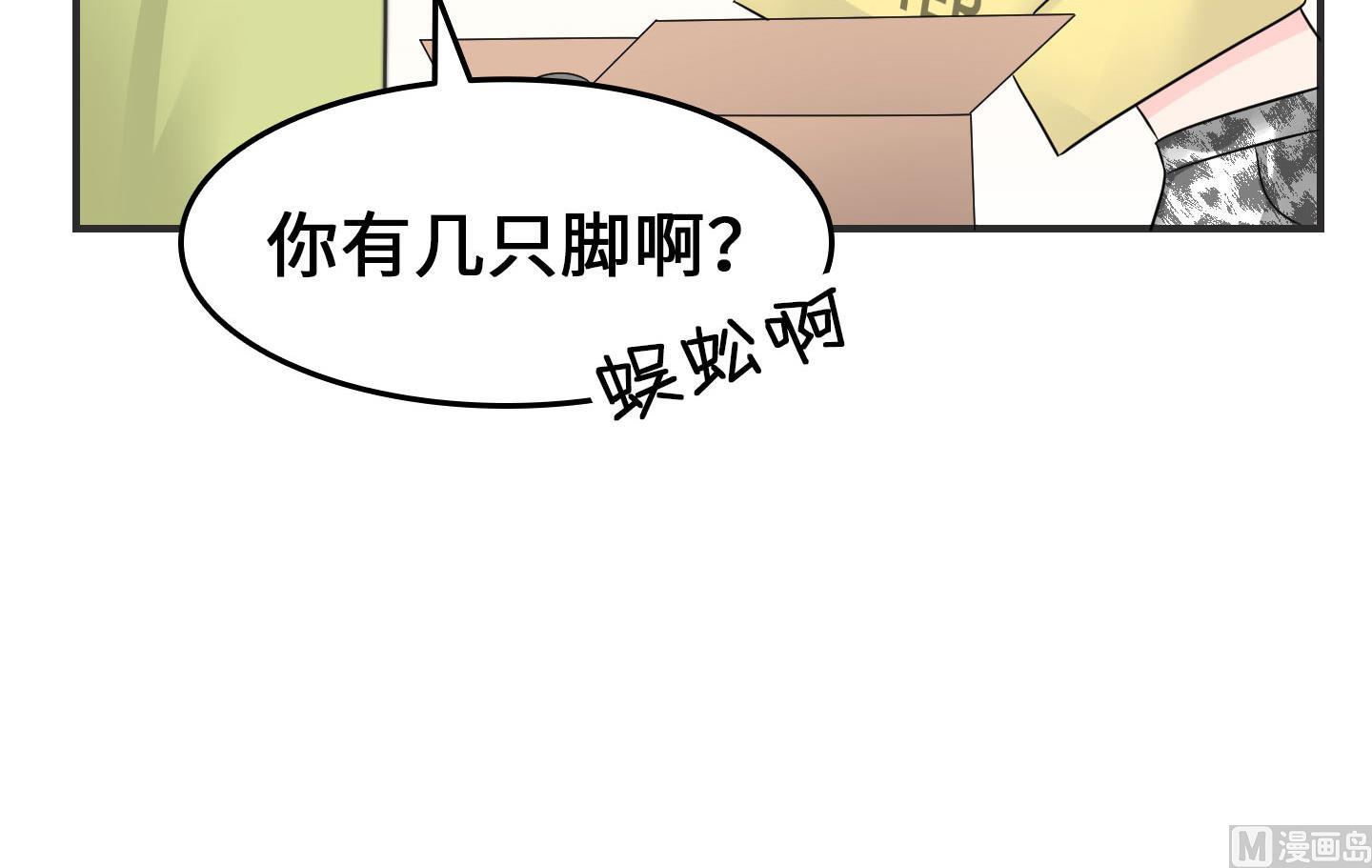 第二季第06话(1/2)-第36话