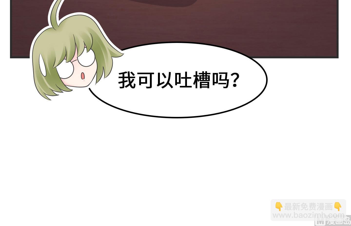 第二季第06话(1/2)-第36话