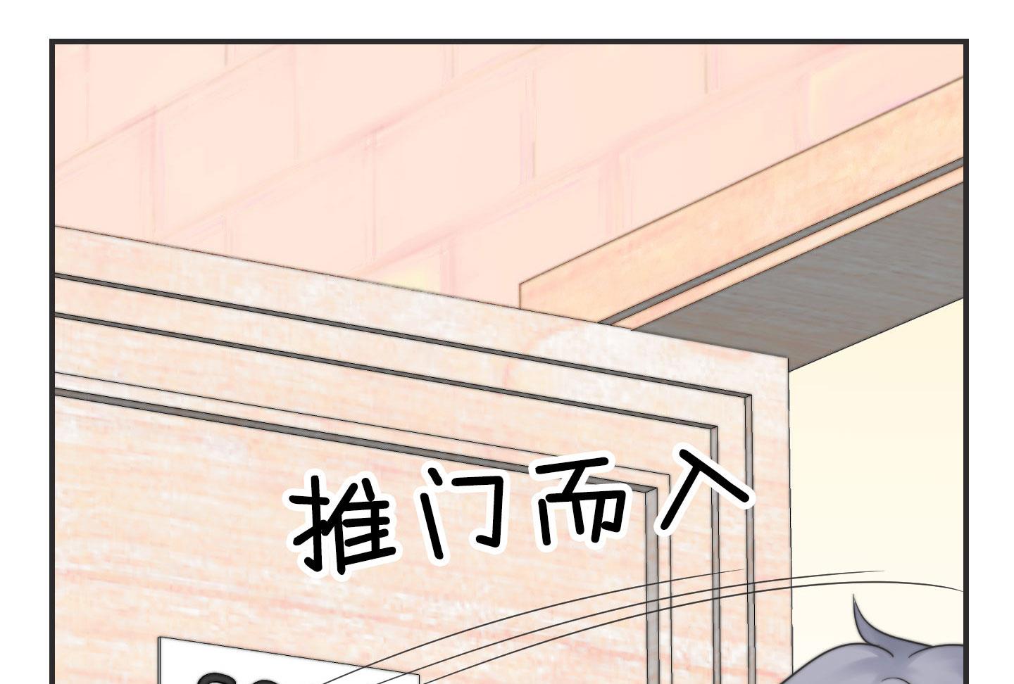 第二季第08话(1/2)-第38话