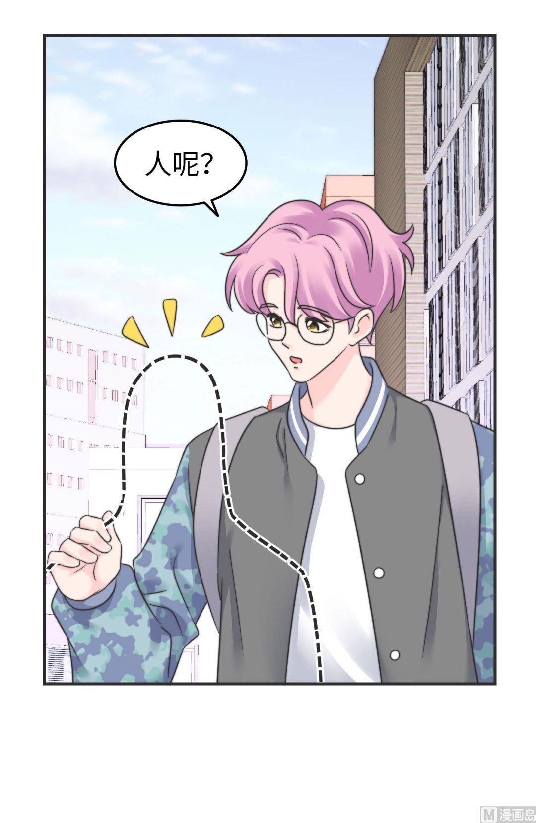 第二季第08话(1/2)-第38话