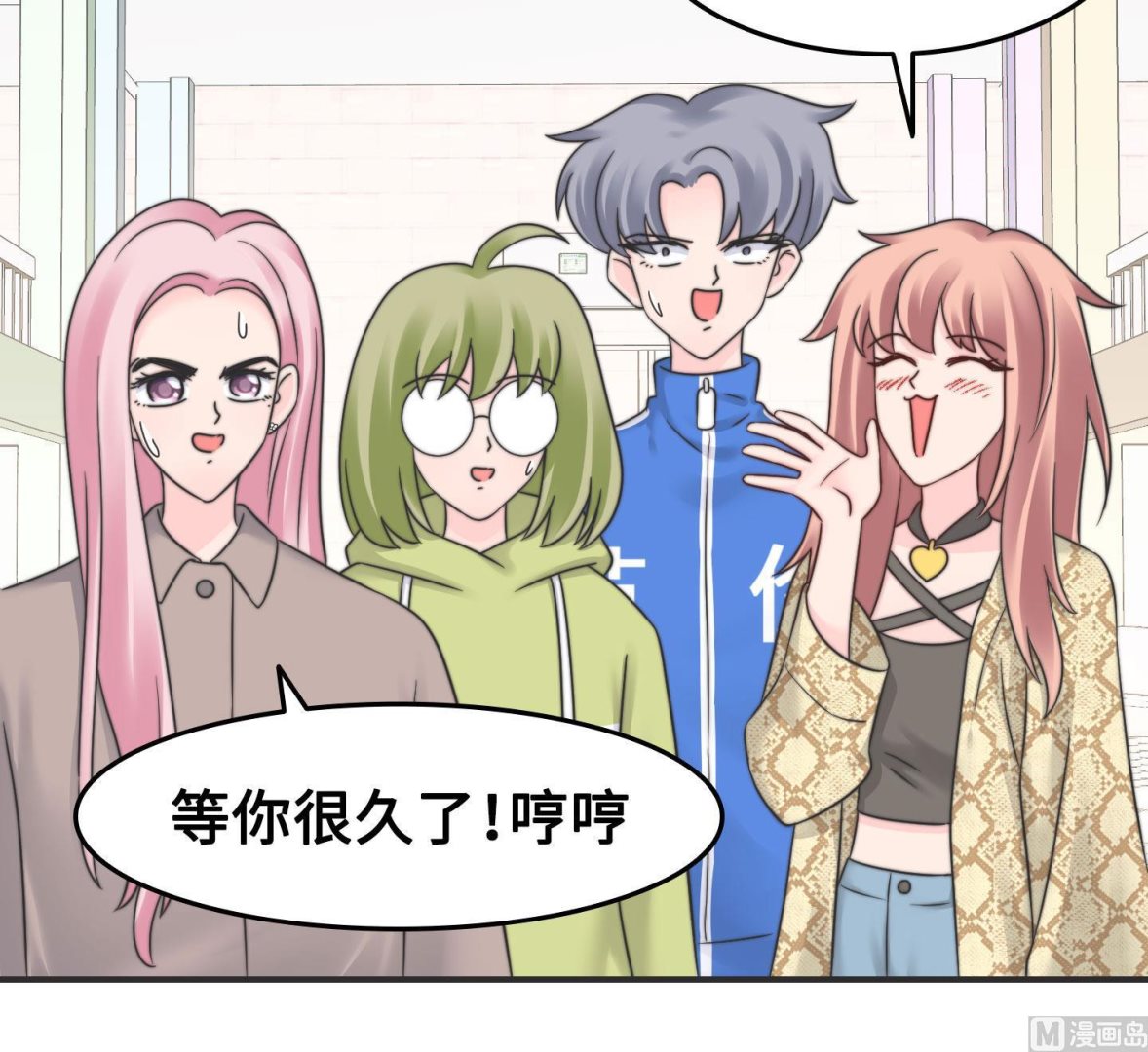 第二季第10话(1/2)-第40话