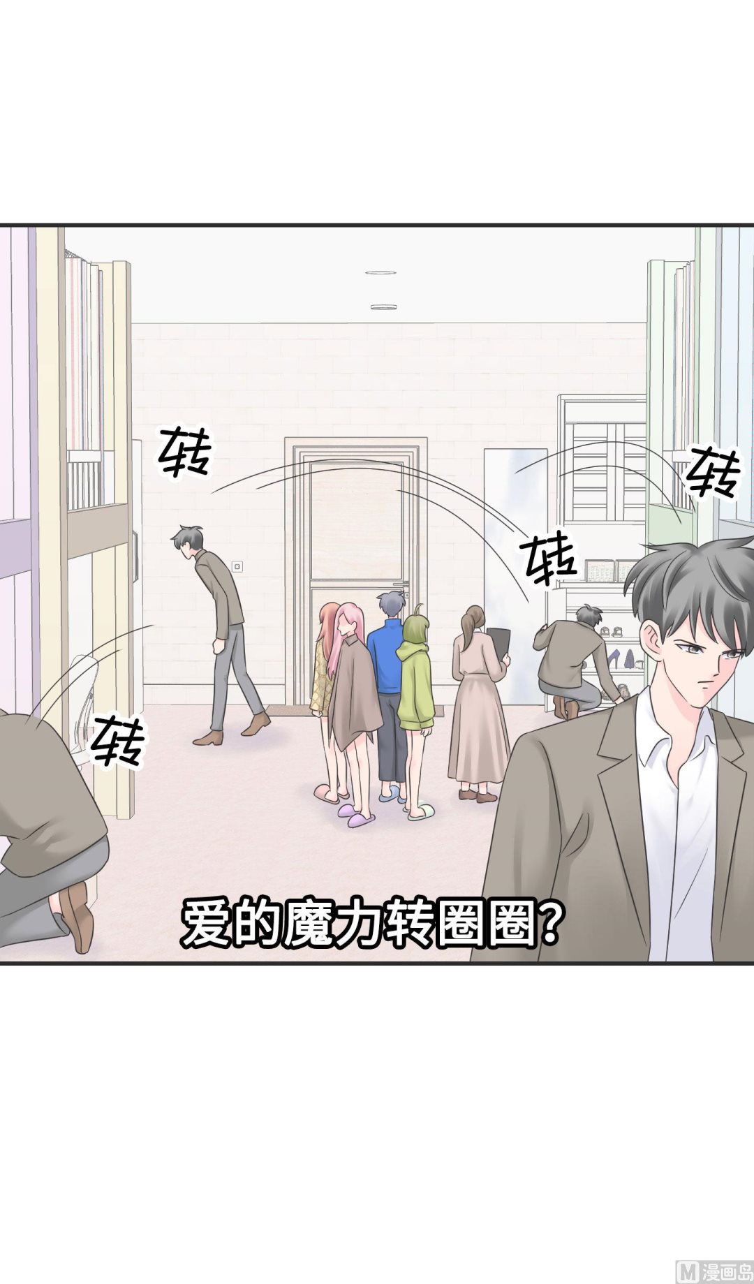 第二季第10话(1/2)-第40话