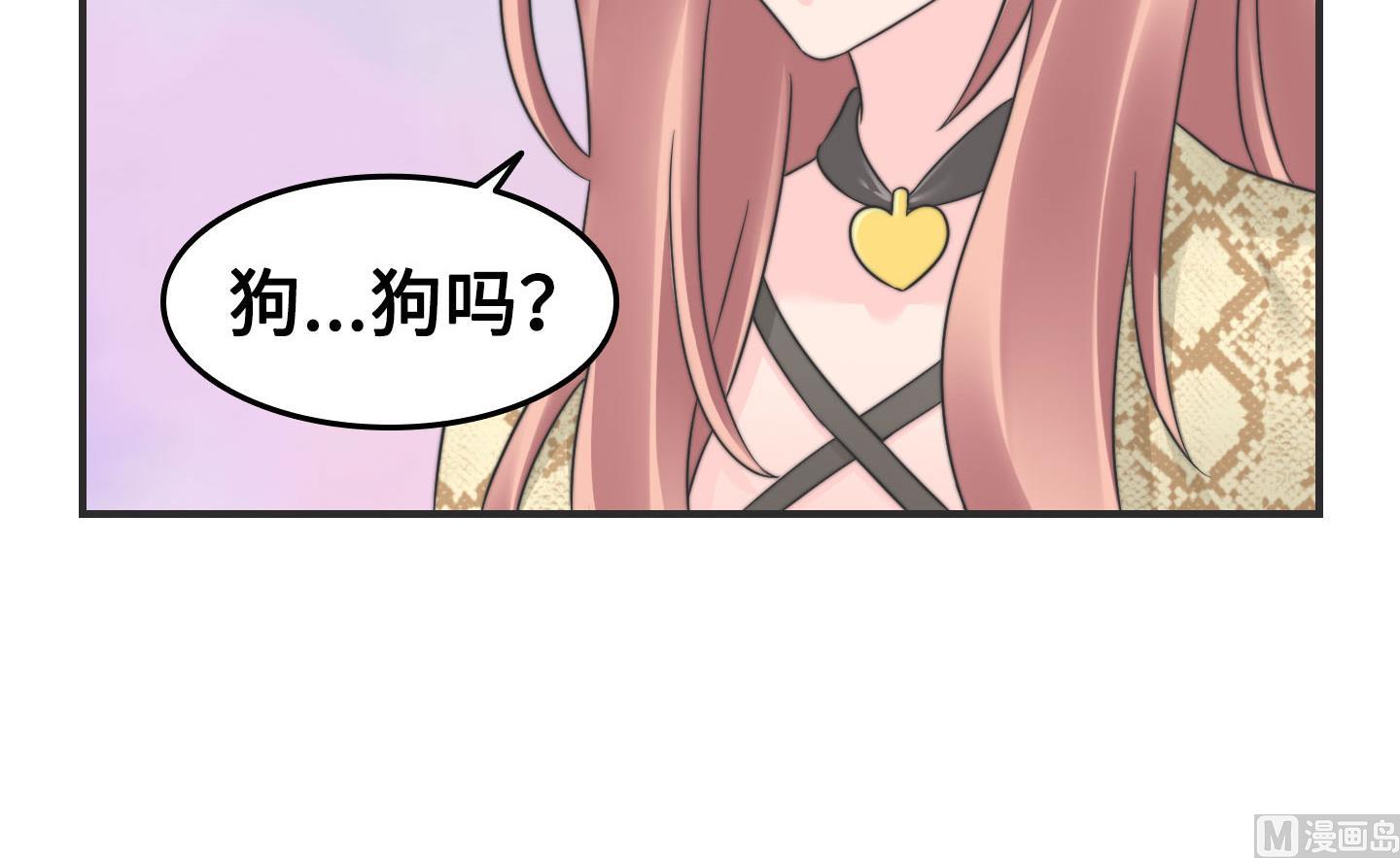 第二季第10话(1/2)-第40话