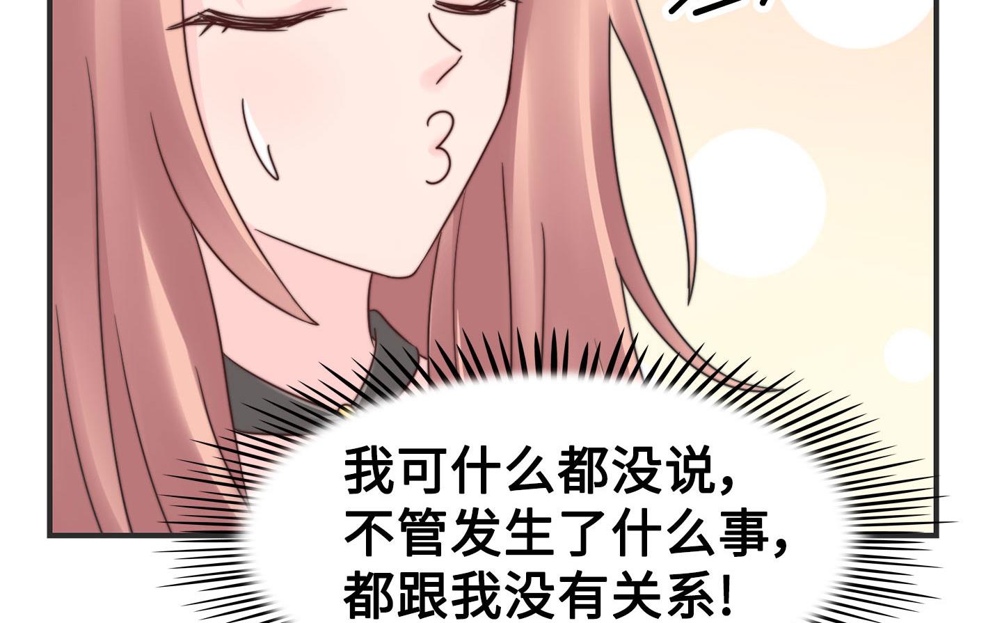 第二季第10话(1/2)-第40话