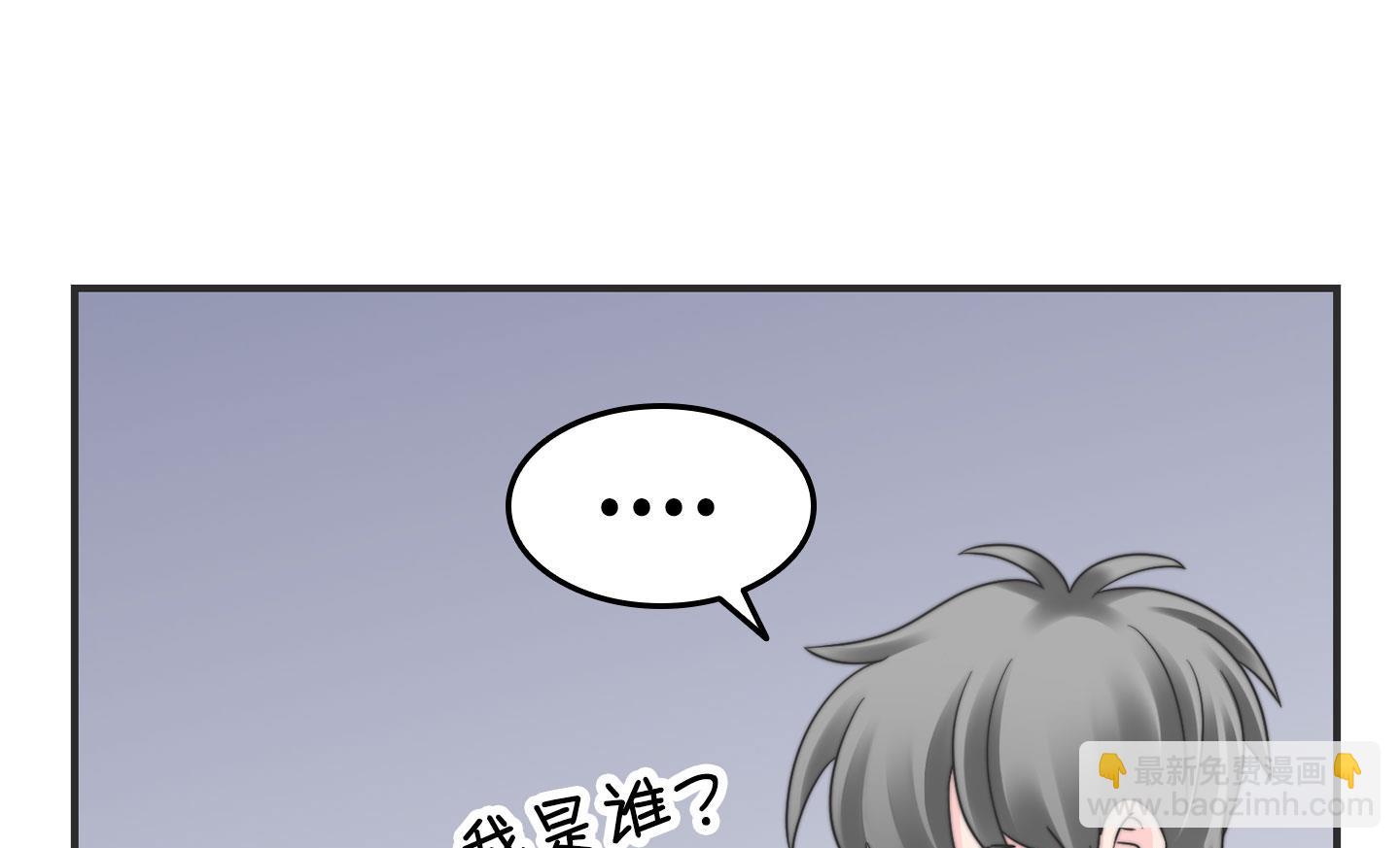 第二季第10话(1/2)-第40话