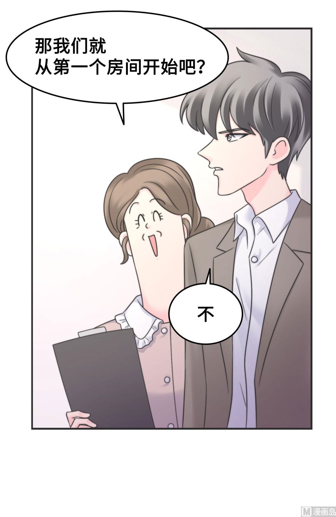 第二季第10话(1/2)-第40话