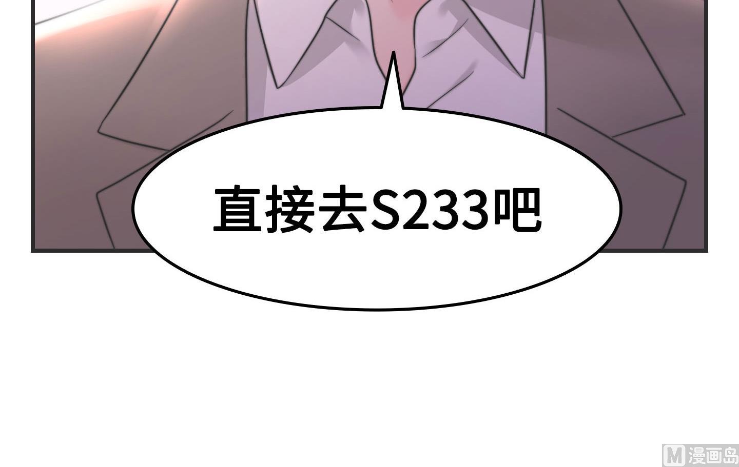 第二季第10话(1/2)-第40话