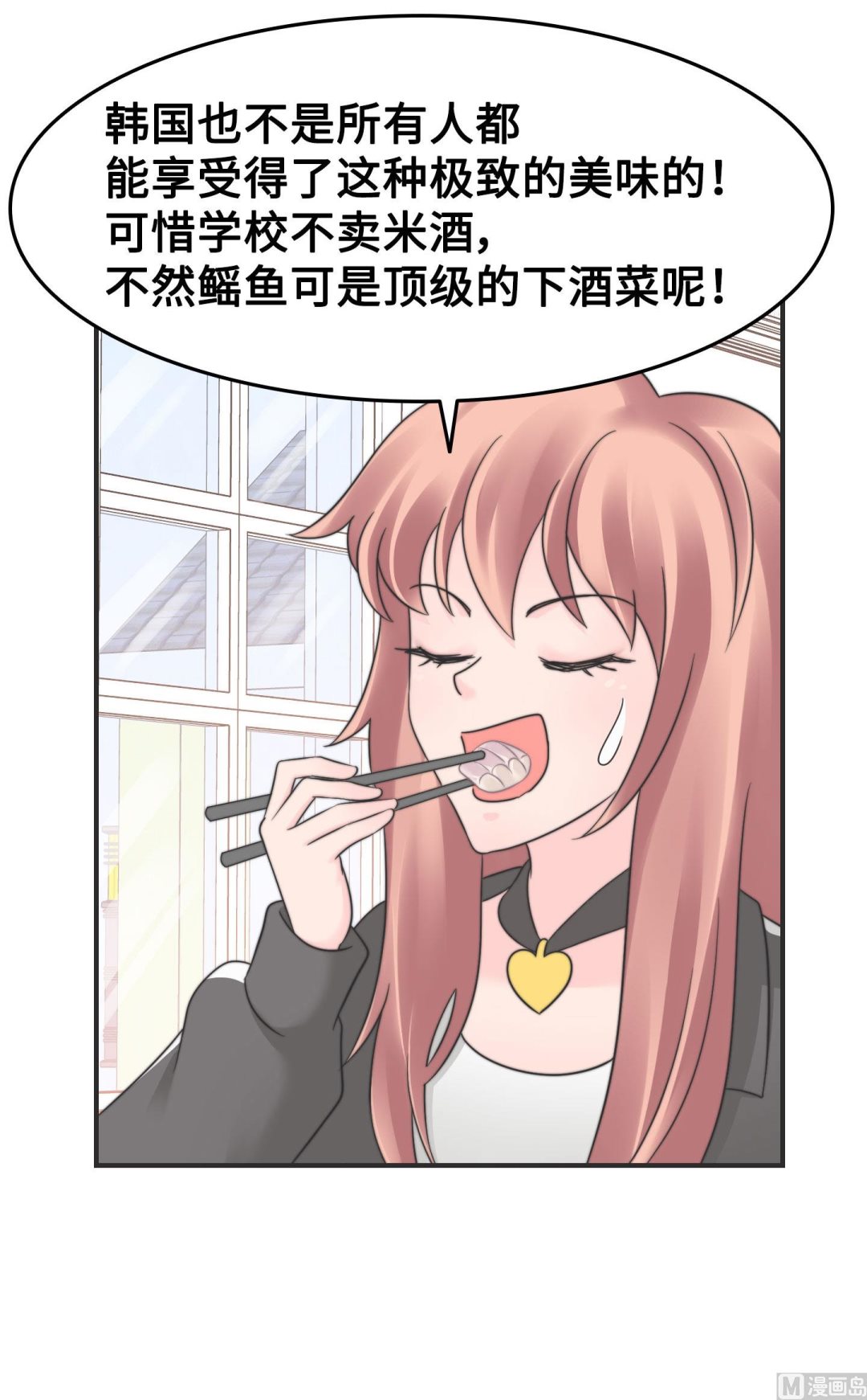 第二季第12话(1/2)-第42话