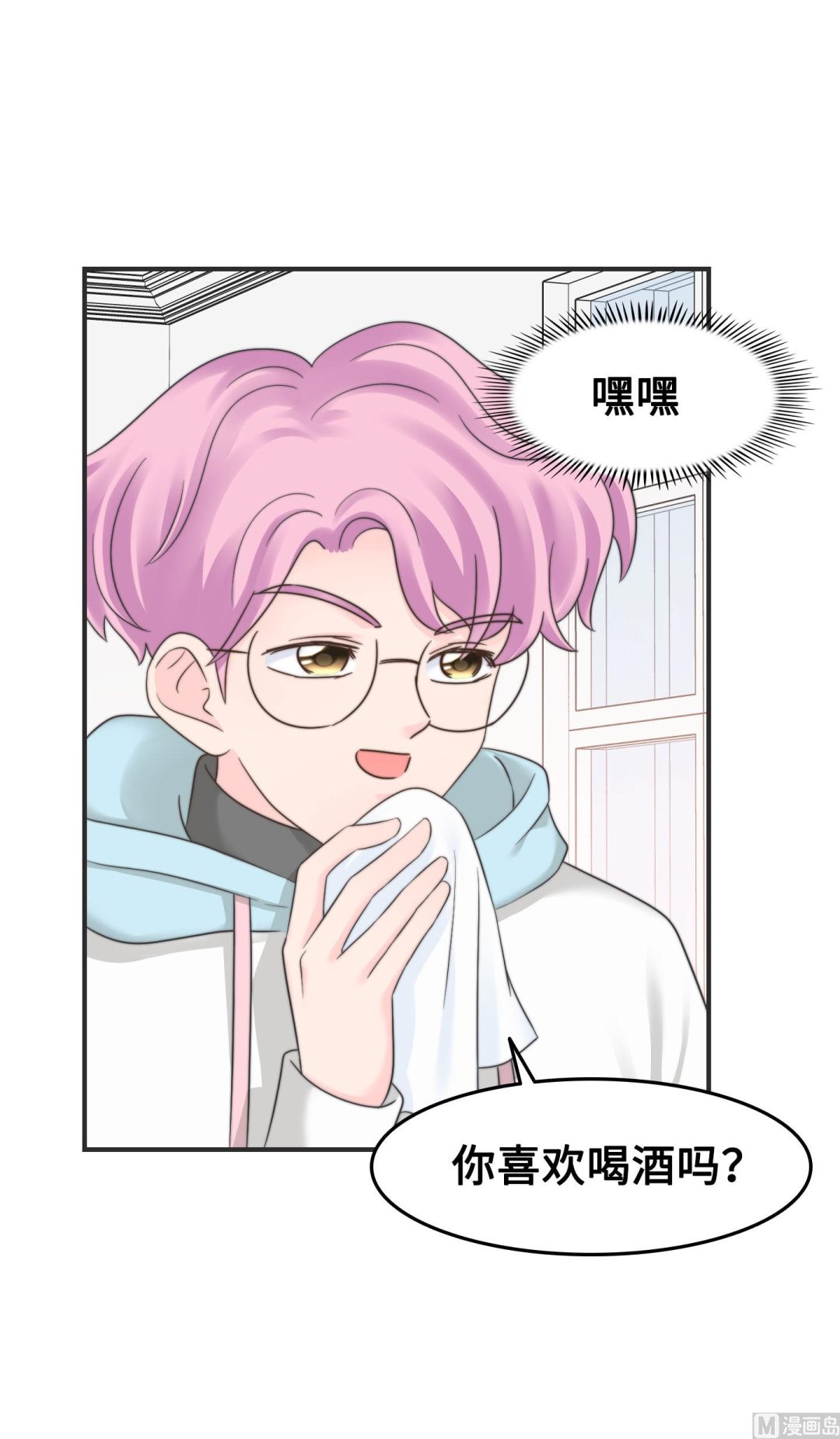 第二季第12话(1/2)-第42话