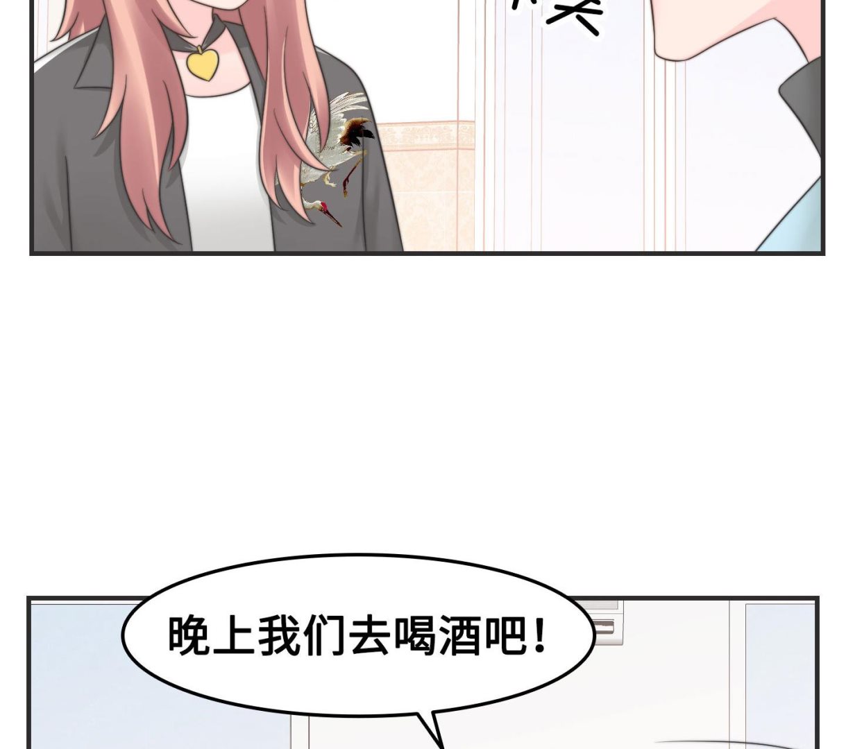 第二季第12话(1/2)-第42话