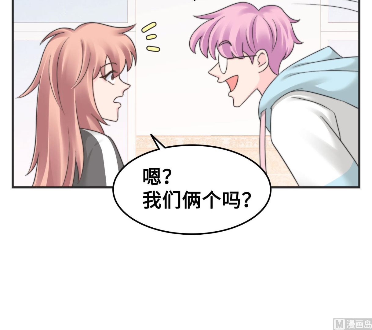 第二季第12话(1/2)-第42话