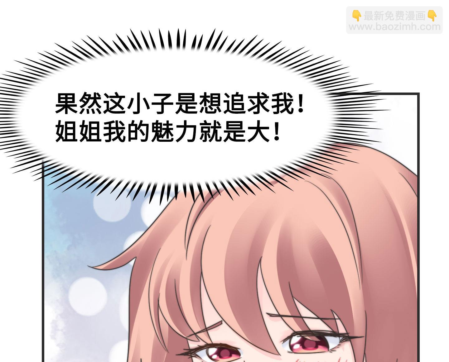 第二季第12话(1/2)-第42话