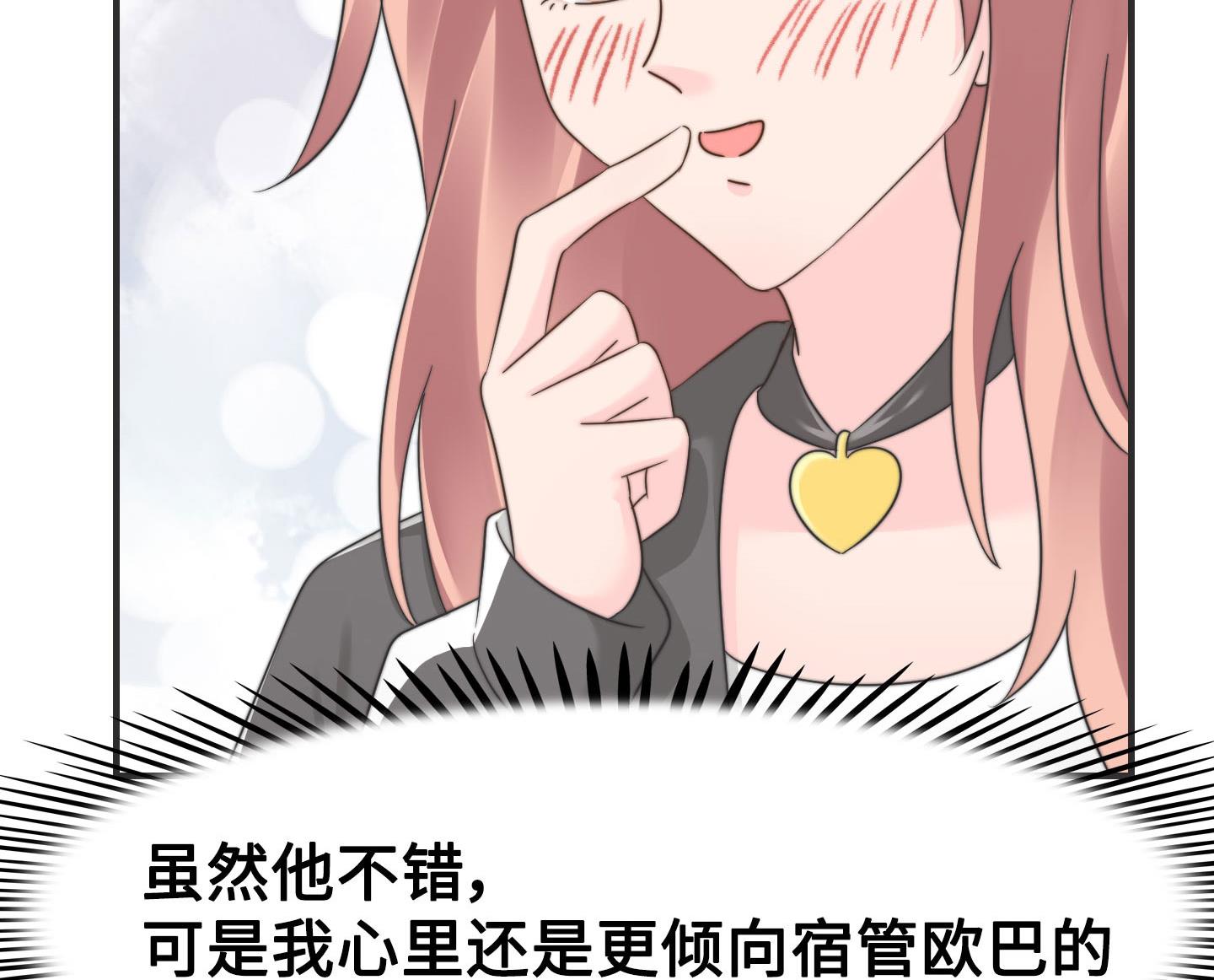 第二季第12话(1/2)-第42话