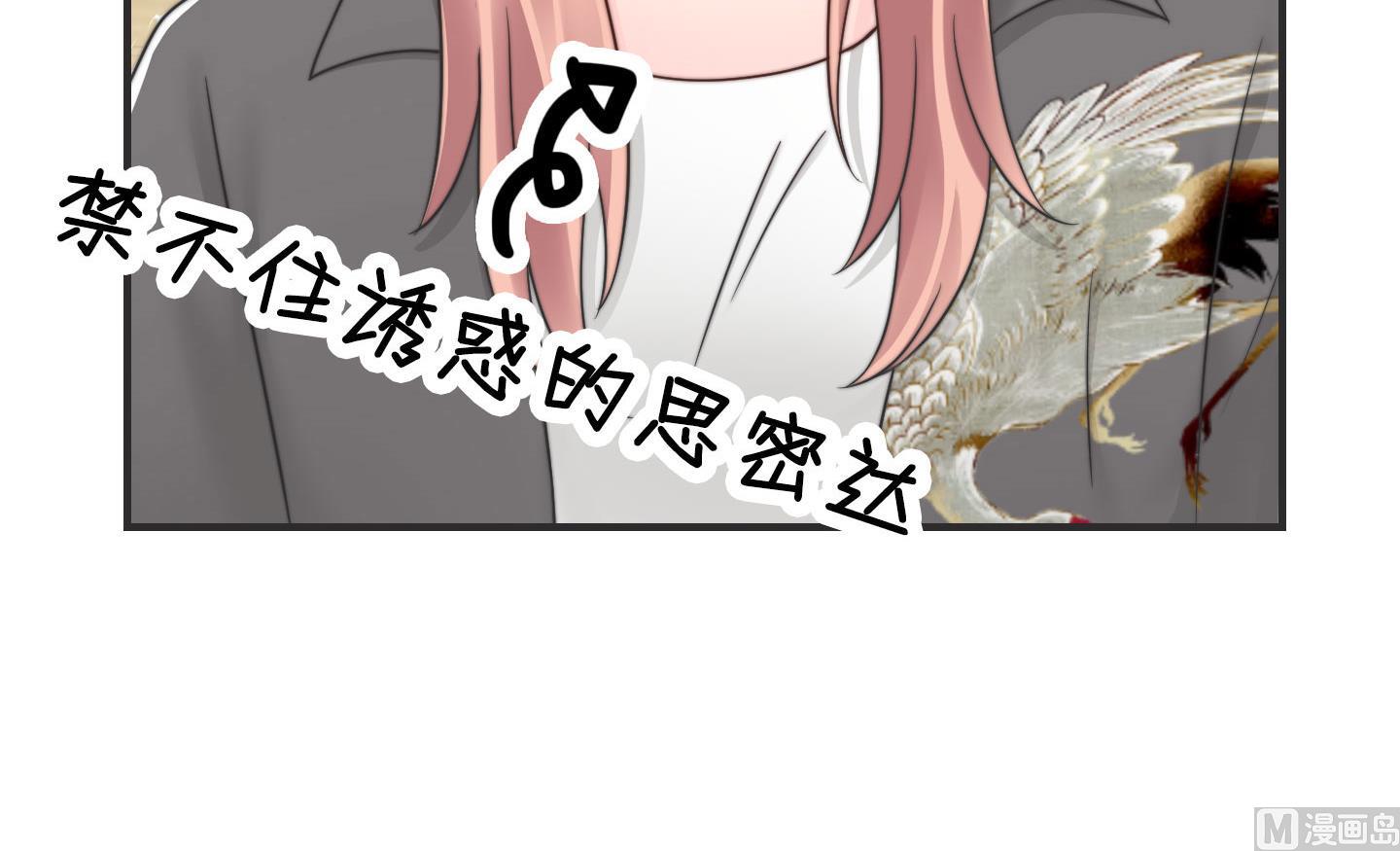 第二季第12话(1/2)-第42话