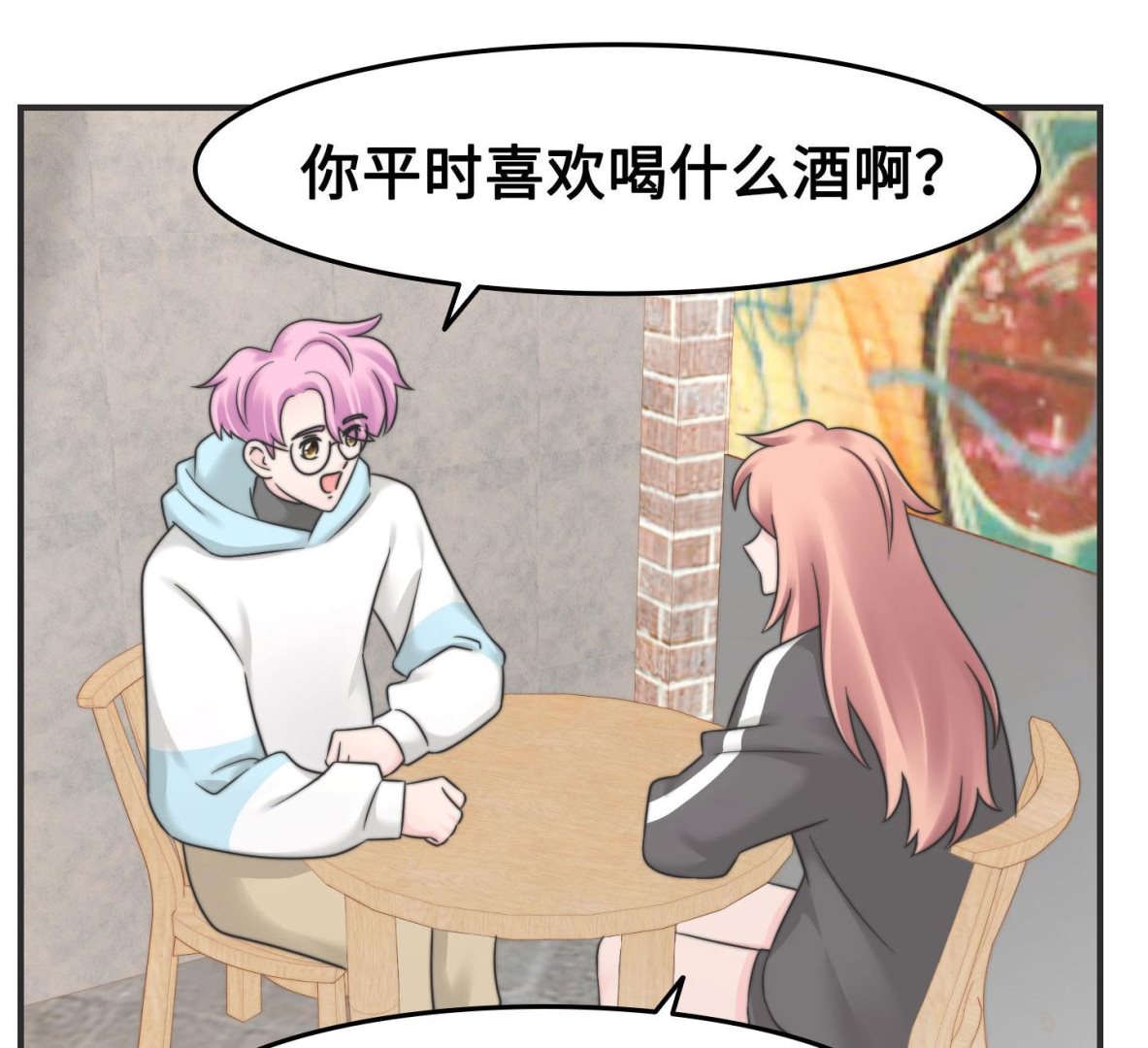 第二季第12话(1/2)-第42话