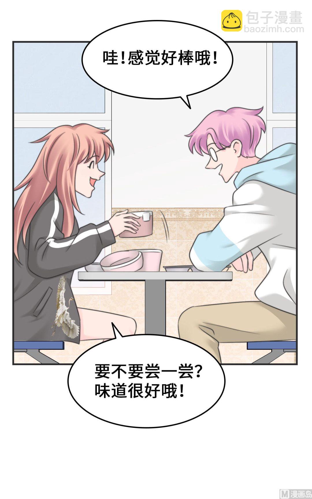 第二季第12话(1/2)-第42话