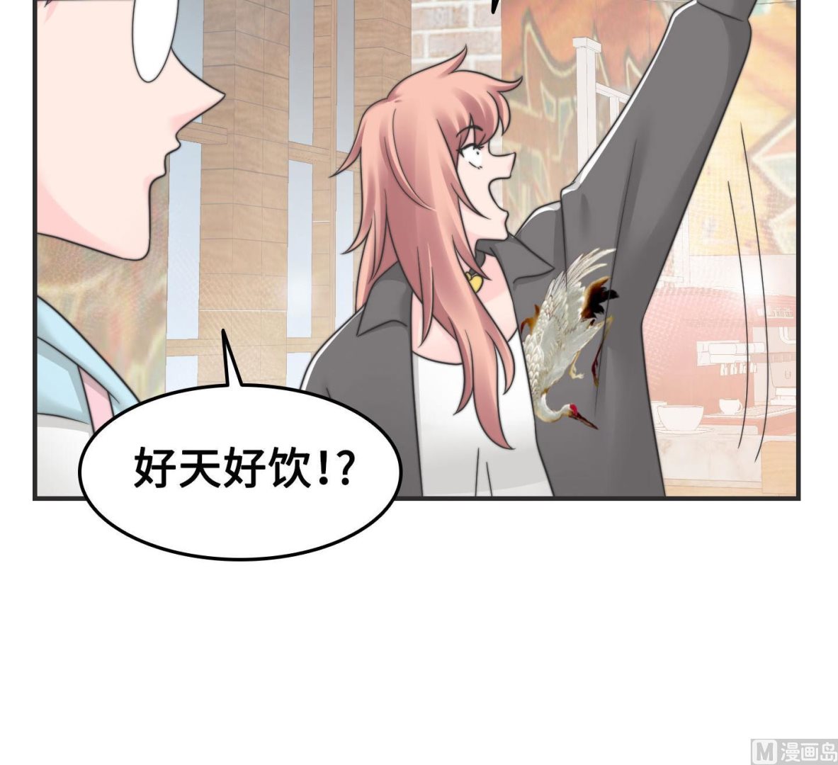 第二季第12话(1/2)-第42话