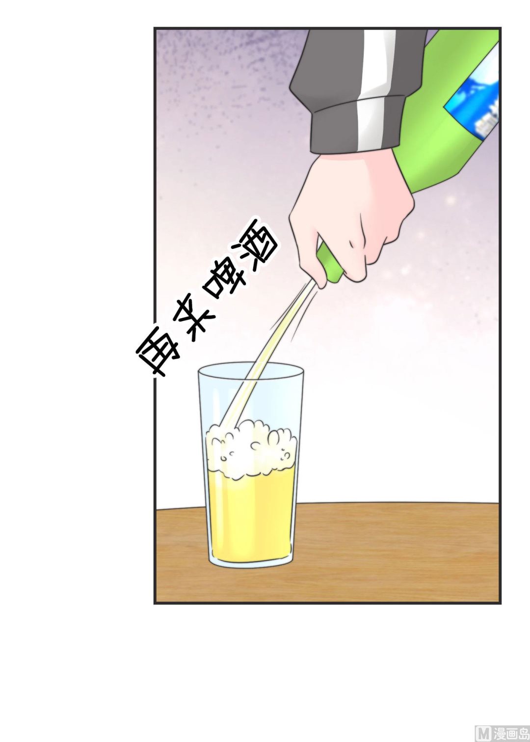 第二季第12话(1/2)-第42话