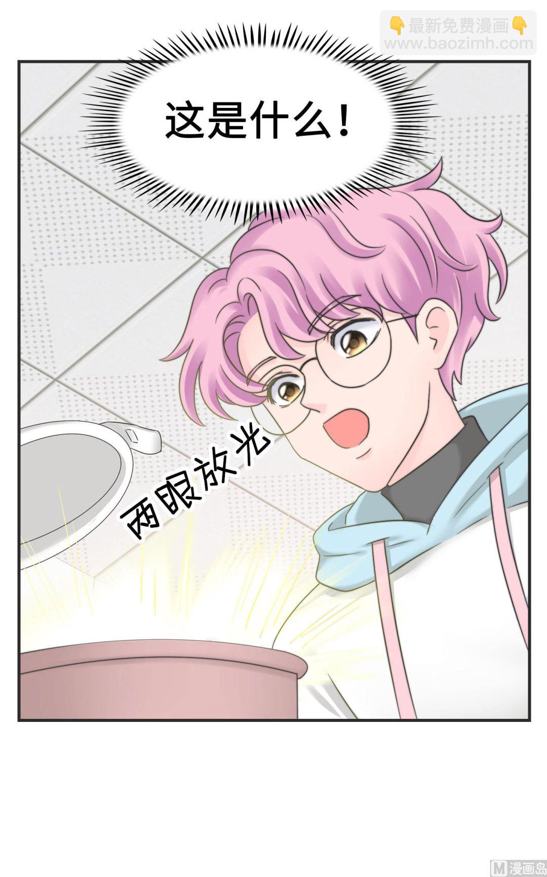 第二季第12话(1/2)-第42话