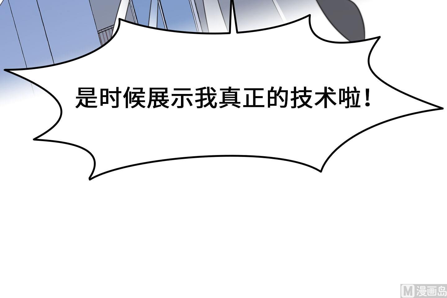 第二季第14话(1/2)-第44话