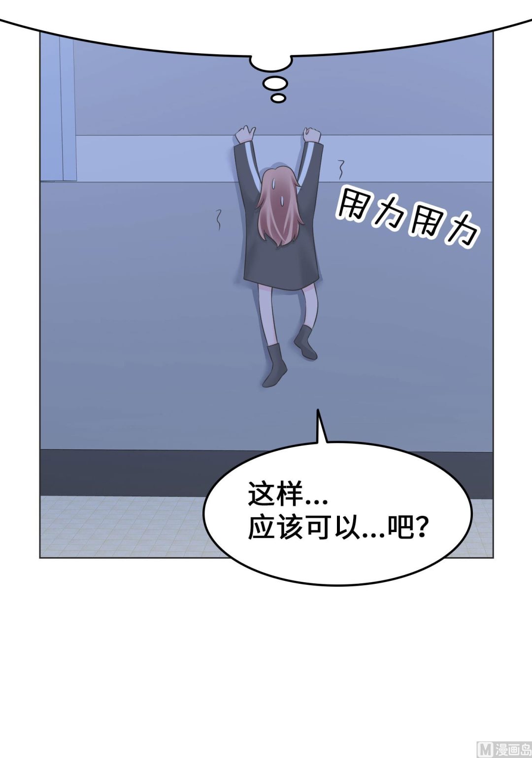 第二季第14话(1/2)-第44话