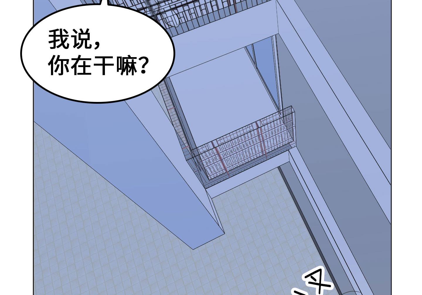 第二季第14话(1/2)-第44话