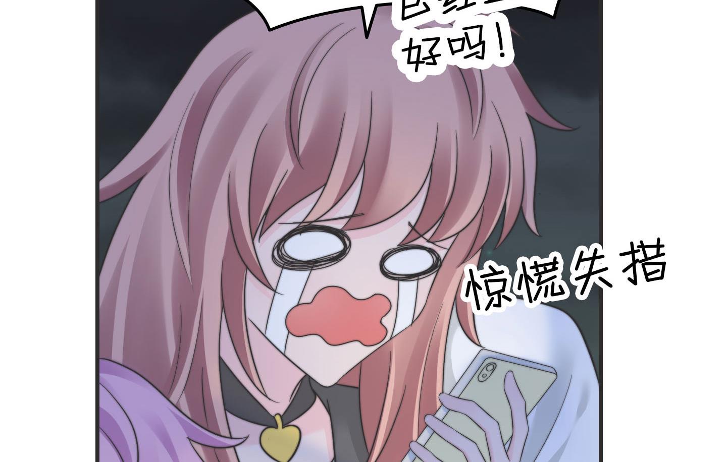 第二季第14话(1/2)-第44话