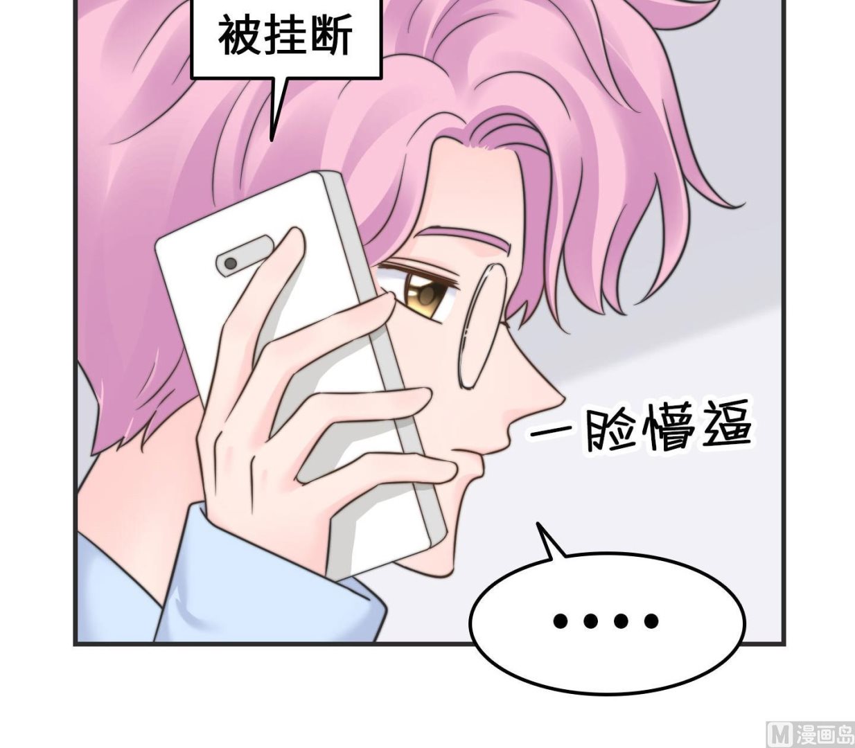 第二季第16话(1/2)-第46话