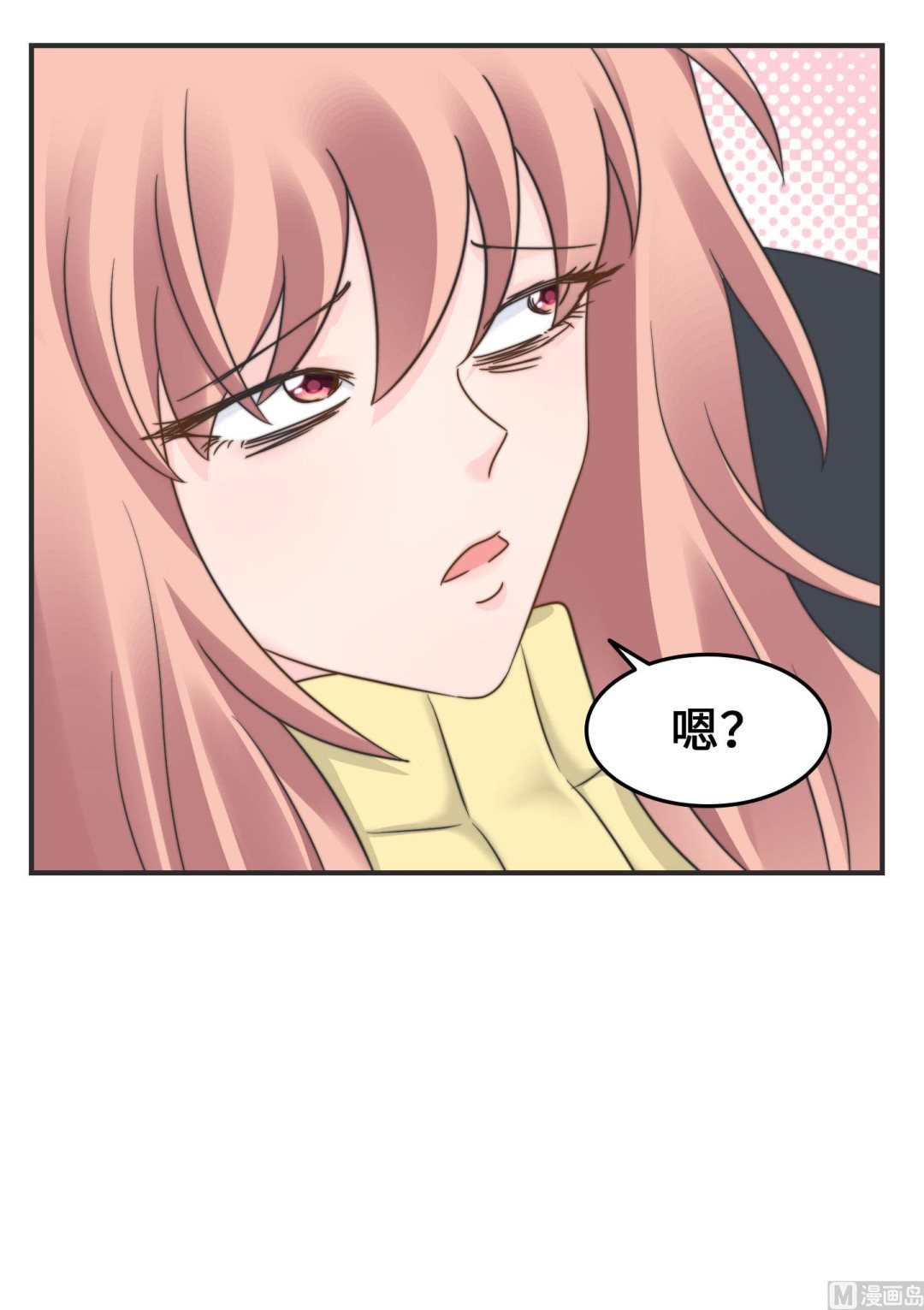 第二季第16话(1/2)-第46话