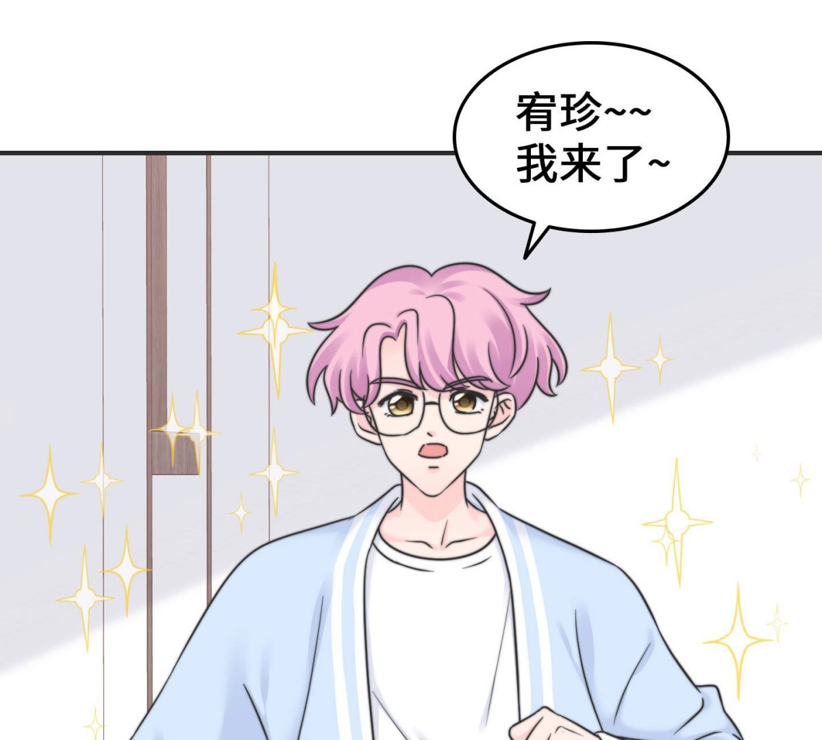 第二季第16话(1/2)-第46话