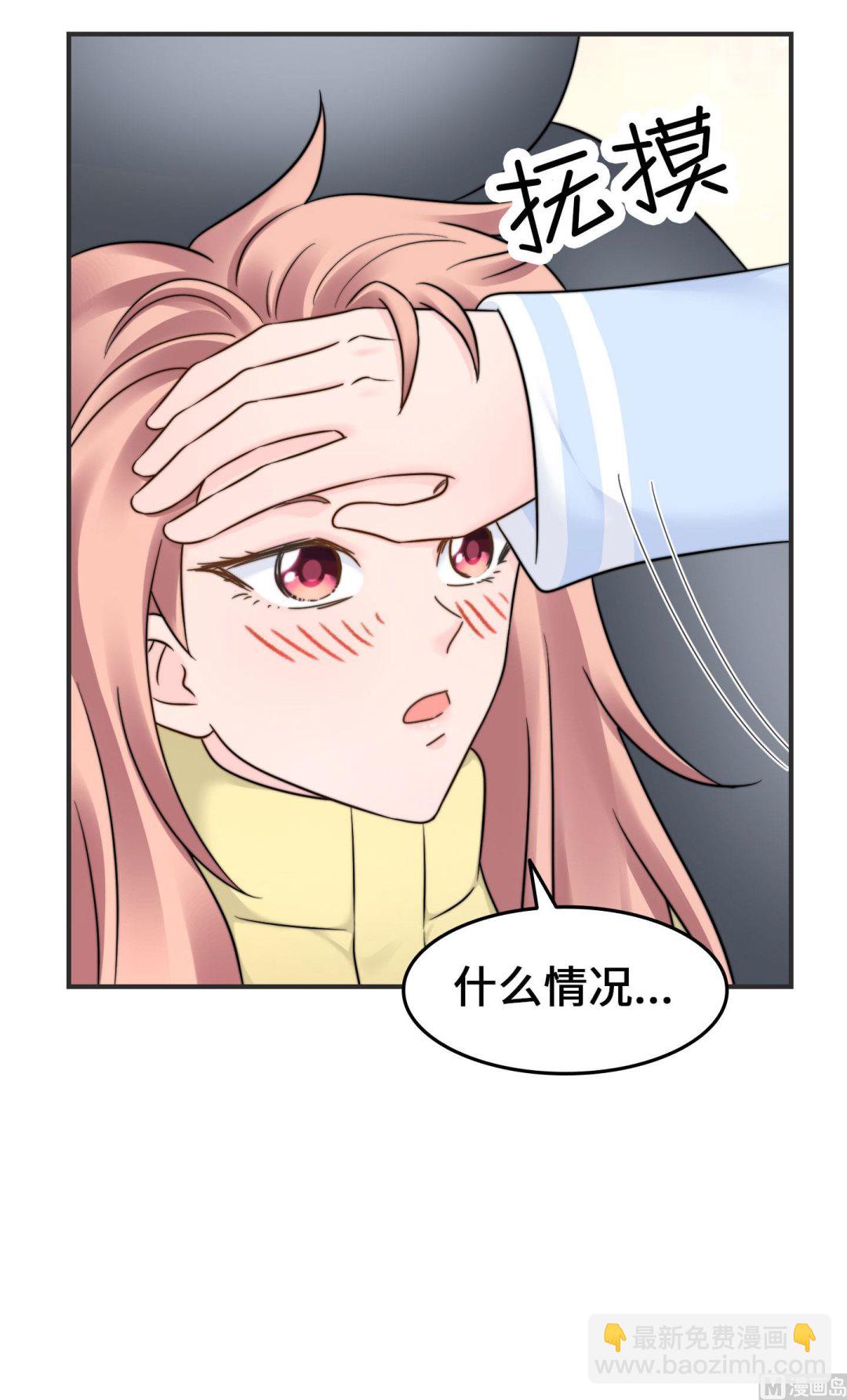 第二季第16话(1/2)-第46话