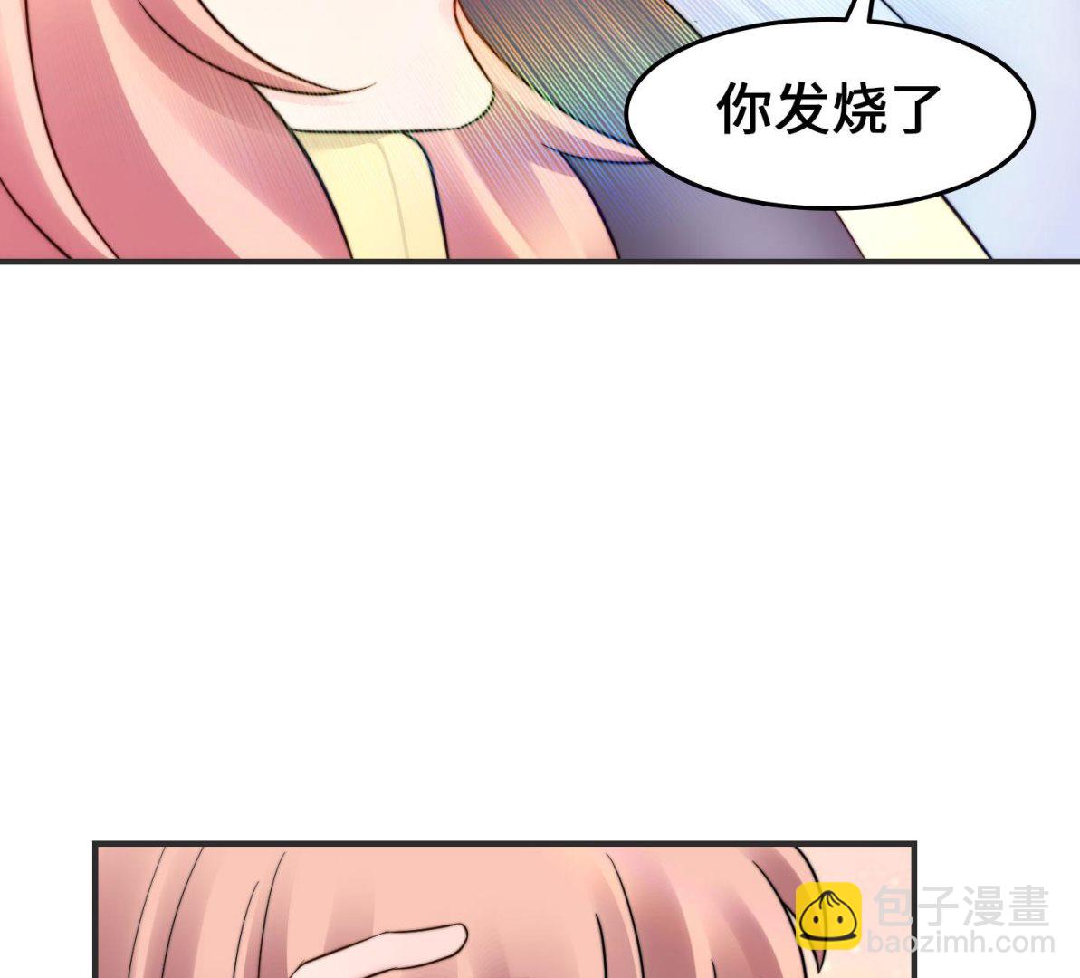 第二季第16话(1/2)-第46话