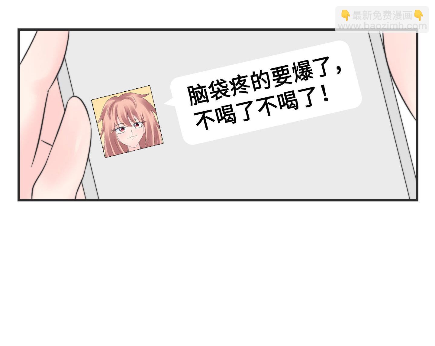 第二季第16话(1/2)-第46话