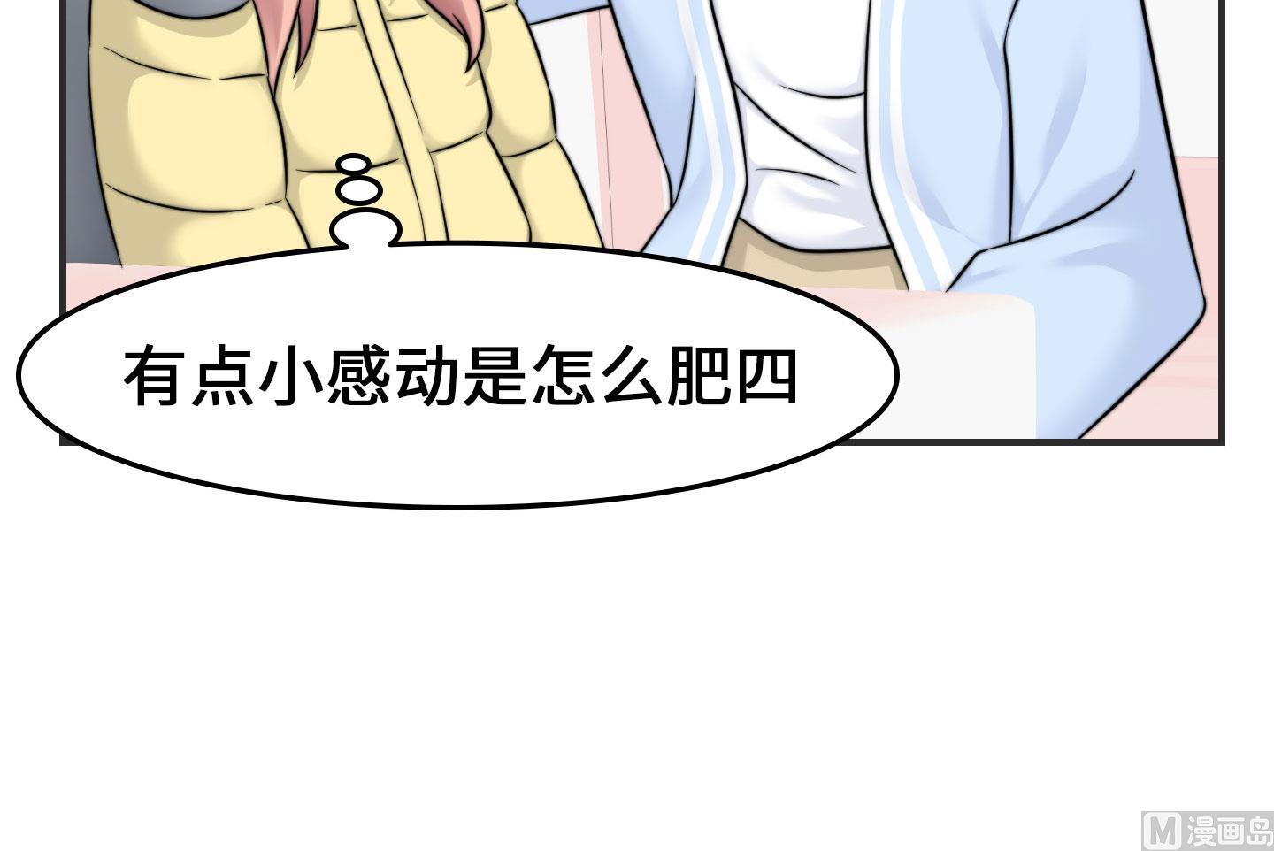 第二季第16话(1/2)-第46话