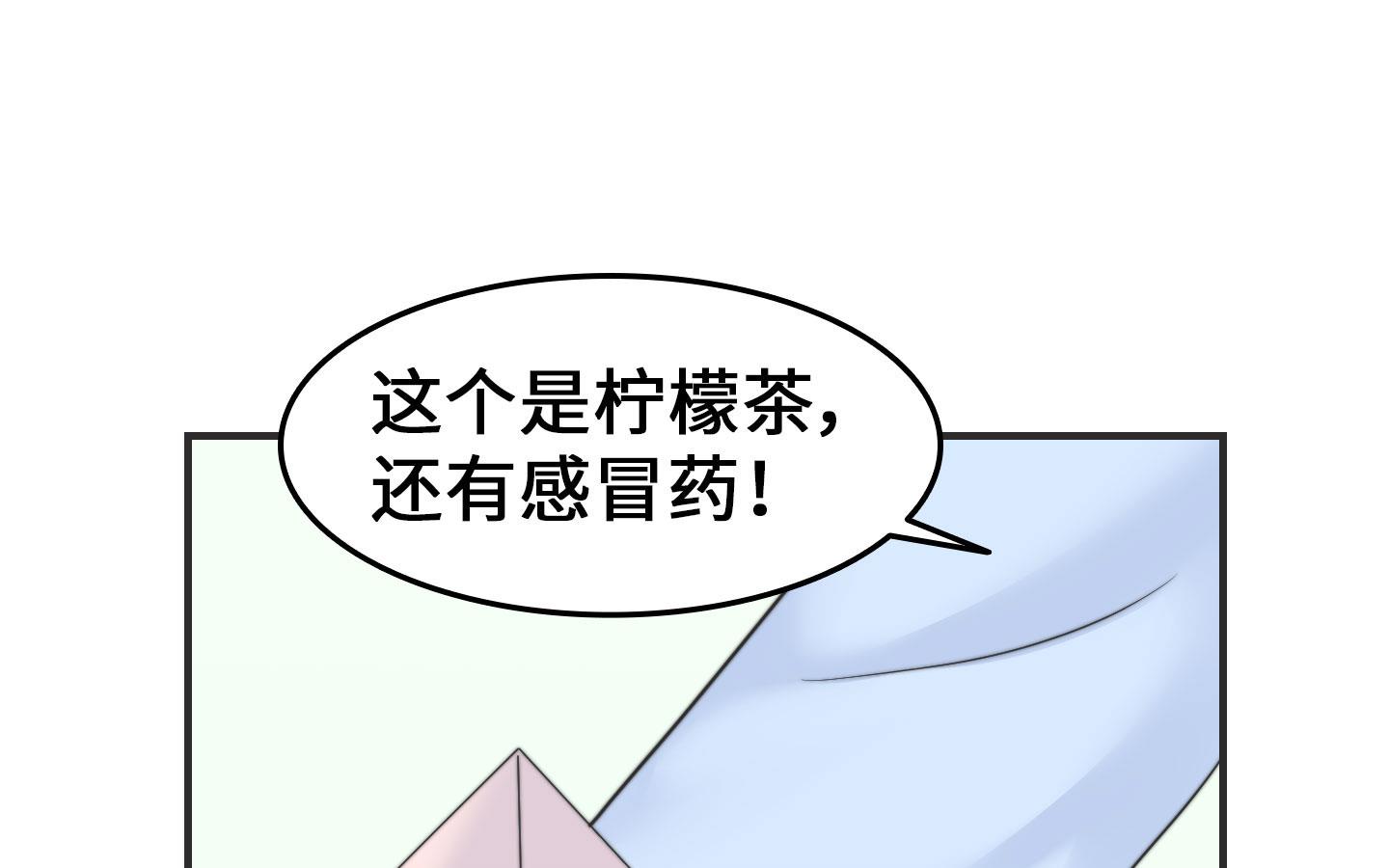 第二季第16话(1/2)-第46话