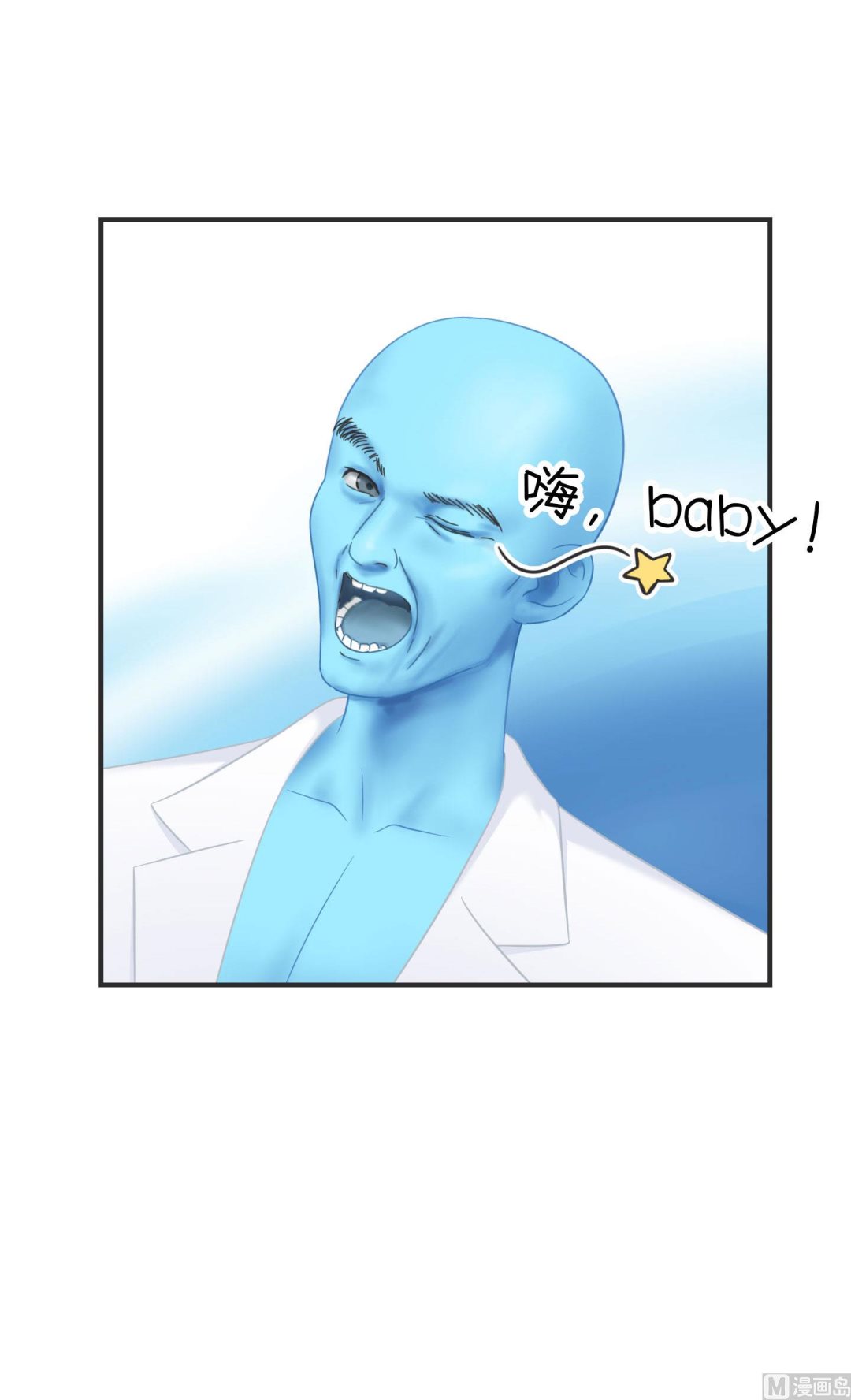 第二季第16话(1/2)-第46话