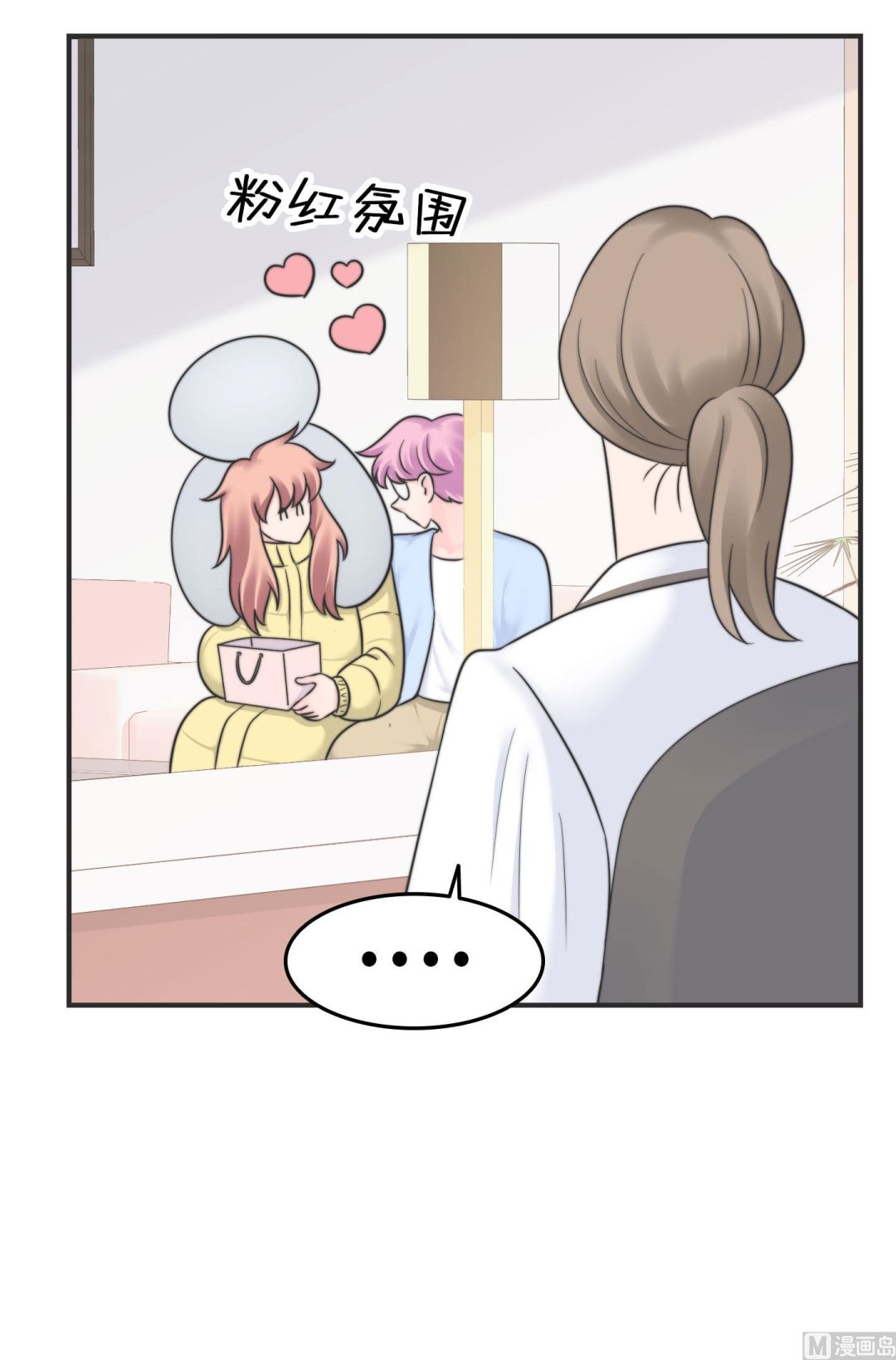 第二季第16话(1/2)-第46话