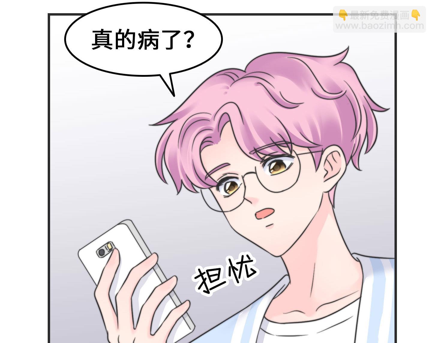 第二季第16话(1/2)-第46话