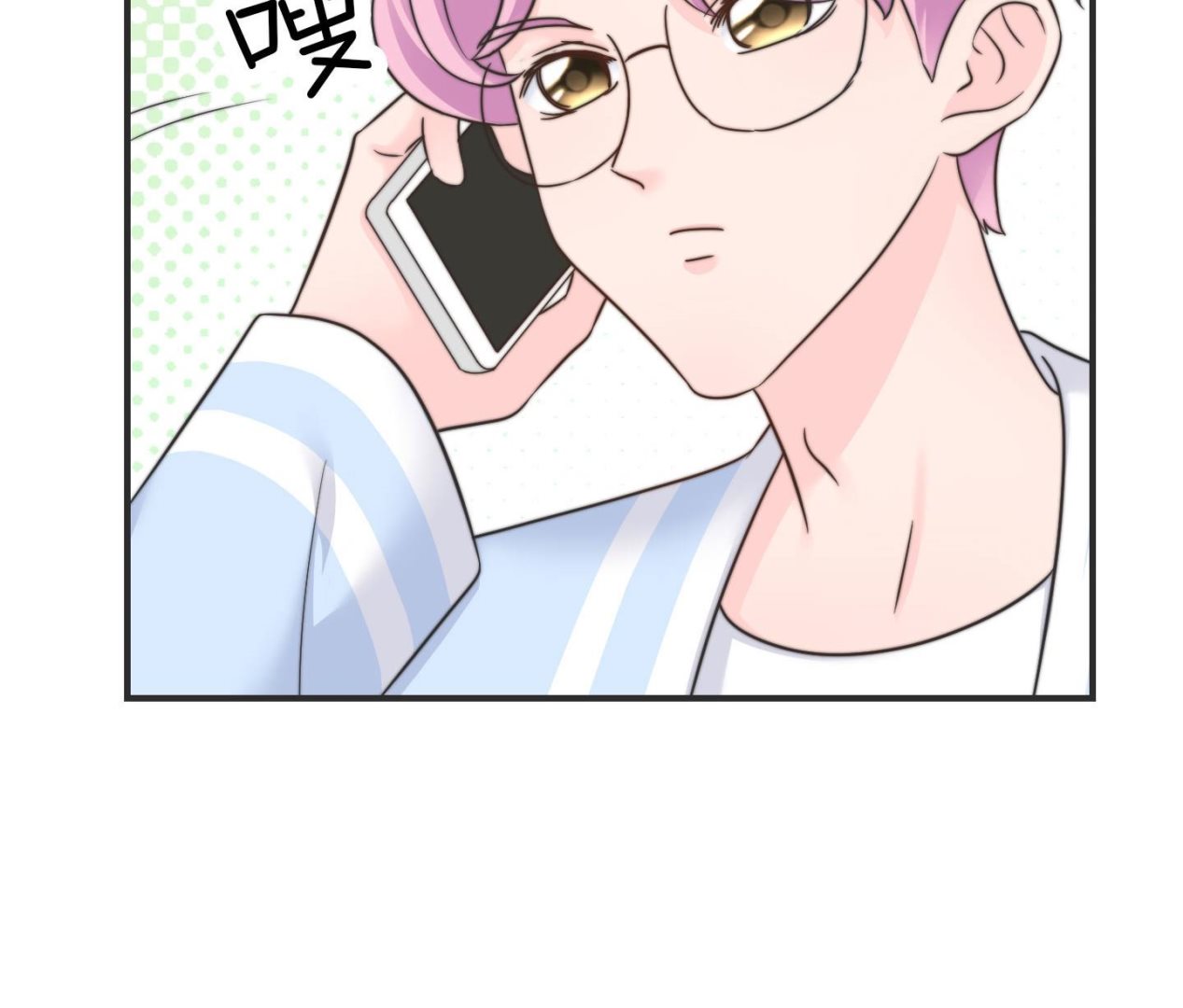 第二季第16话(1/2)-第46话