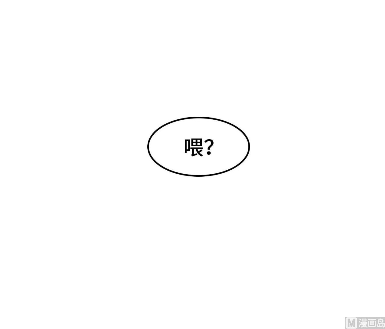 第二季第16话(1/2)-第46话