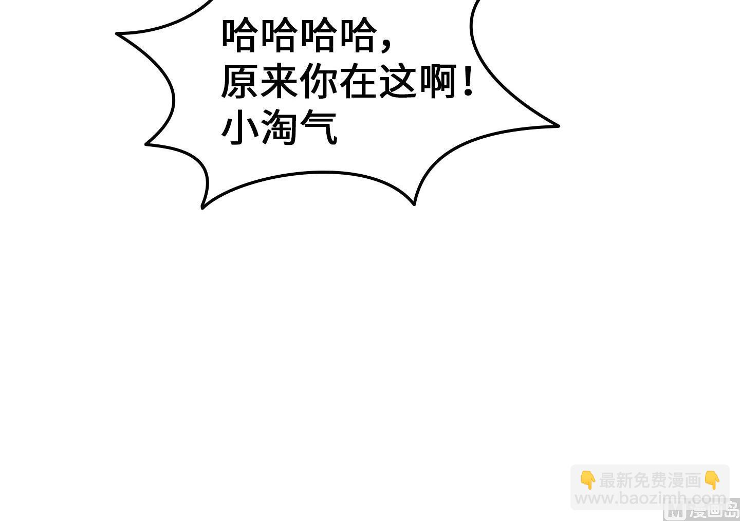 第二季第18话(1/2)-第48话