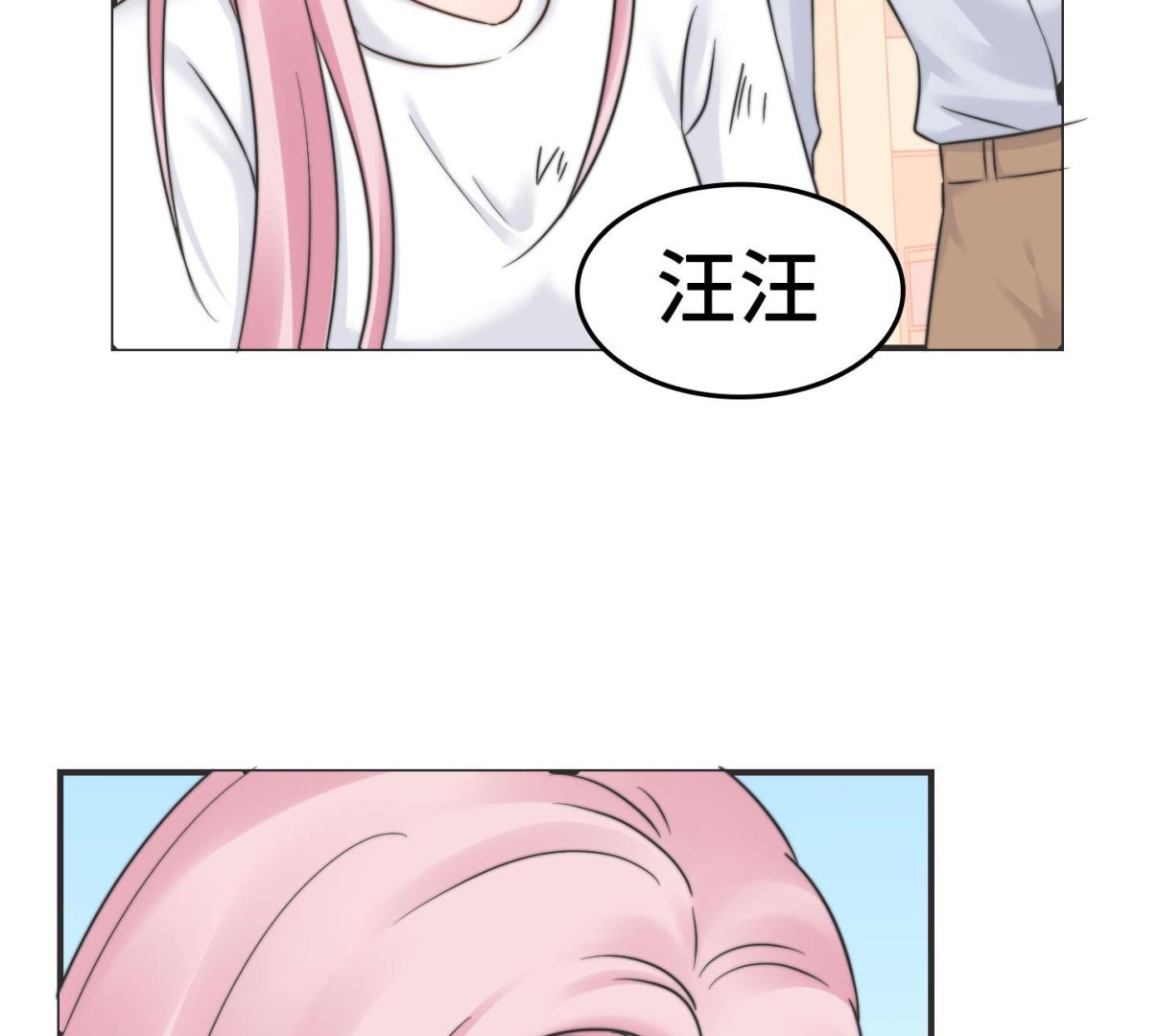 第二季第18话(1/2)-第48话